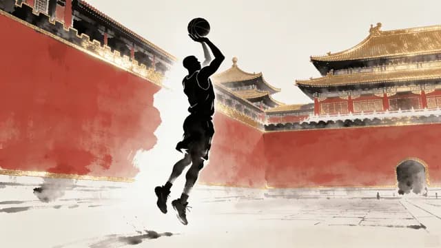 Shaquille O'Neal 2001: Spiritual Role Model and the Relentless Foundation