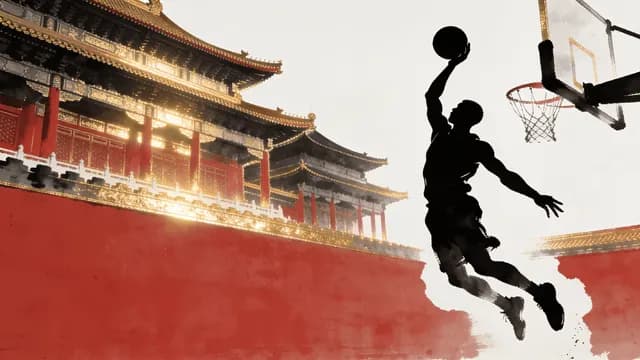 1972 威尔特·张伯伦 FMVP深度解析（二）