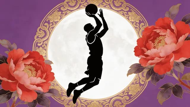 2022 Stephen Curry FMVP Breakdown（三）