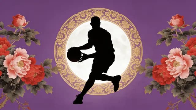 1972 Wilt Chamberlain FMVP Breakdown（二）