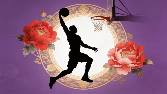 LeBron James 2013: A Career Milestone and the Repositioning of History