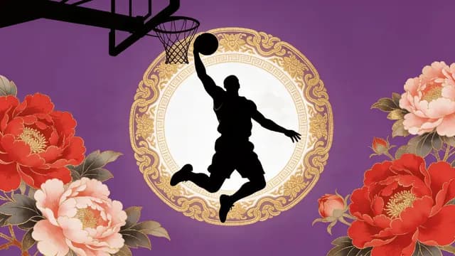 1967年 NBA 常规赛MVP：威尔特·张伯伦（费城 76 人）