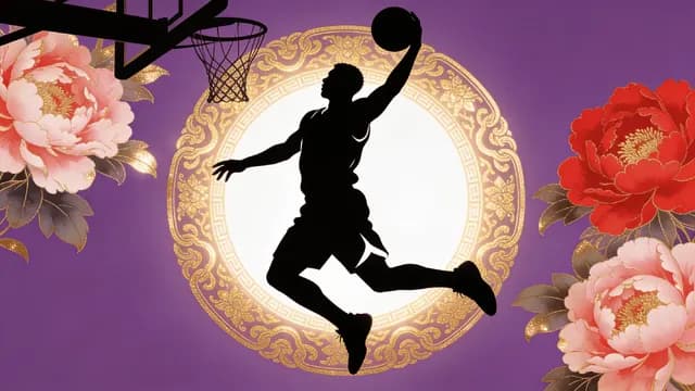 锁死詹皇：伊戈达拉的防守艺术